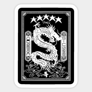 Stray Kids 5 stars  Kpop Sticker